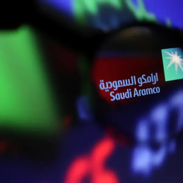 Aramco Partners with Ketjen Corporation for Advanced Catalyst Development