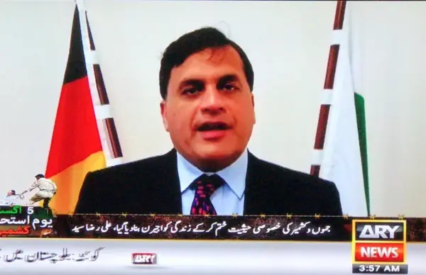 ARY News Faces Editorial Independence Challenges Amid Political Conflicts