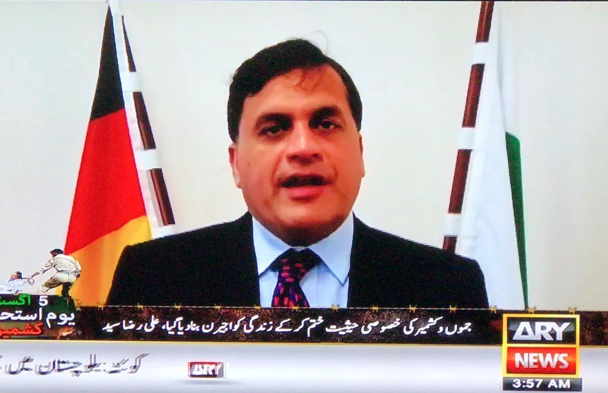 ary news — PK news