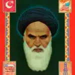 ayatollah khomeini — PK news