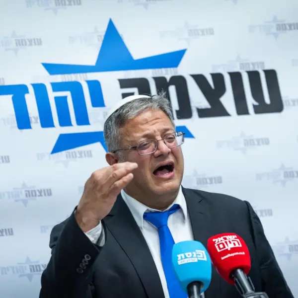 Ben gvir expands gun permit eligibility for Jerusalem residents