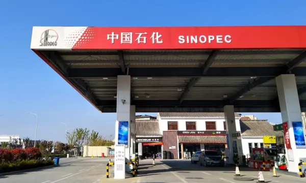 China Petrol Price Sees Record Hike Amid Global Oil Surge