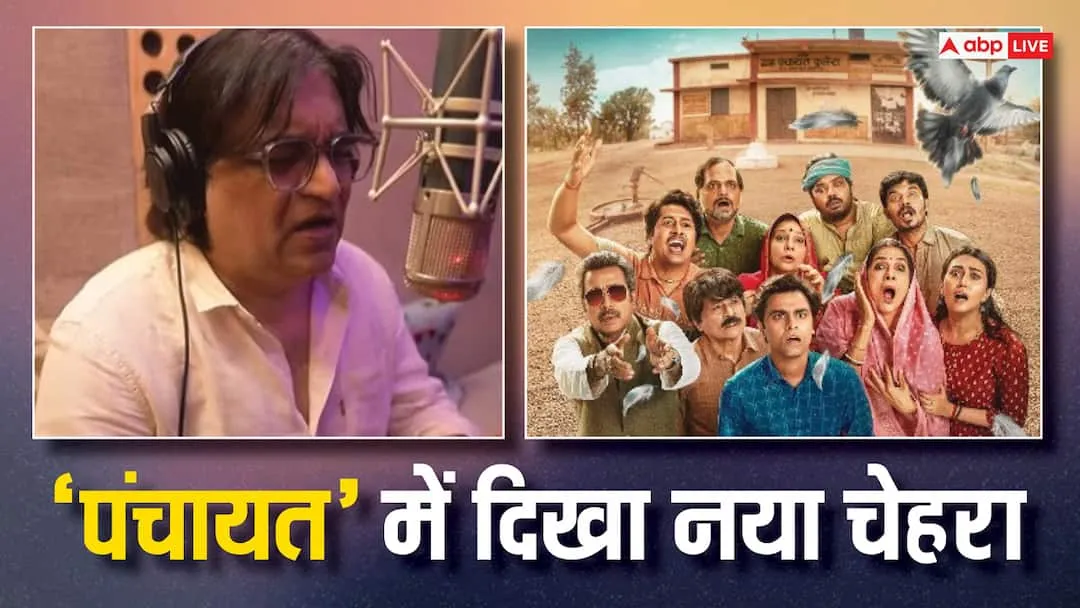 chiraiya series — PK news