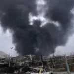 crude oil price — PK news