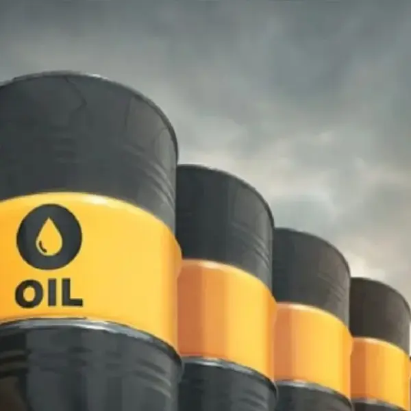 Crude Oil Prices Surge Amid Iran Conflict