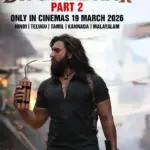 dhurandhar 2 — PK news