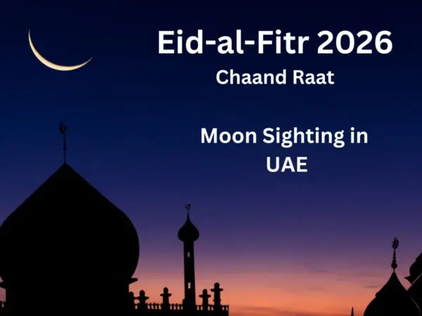 Dubai Eid: Anticipating Eid al-Fitr 2026