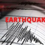 earthquake — PK news