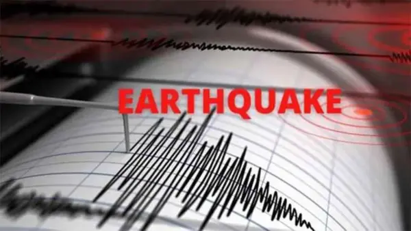 Earthquake Hits Zhob, Balochistan