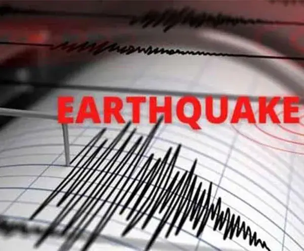 Earthquake Hits Zhob, Balochistan