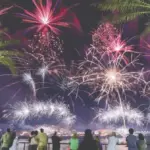 eid 2026 — PK news