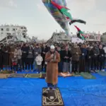 eid al adha 2026 — PK news