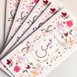 eid card — PK news