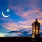 eid date — PK news