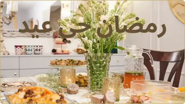 Eid Day in Pakistan: Celebrating Eid Al-Fitr in 2026