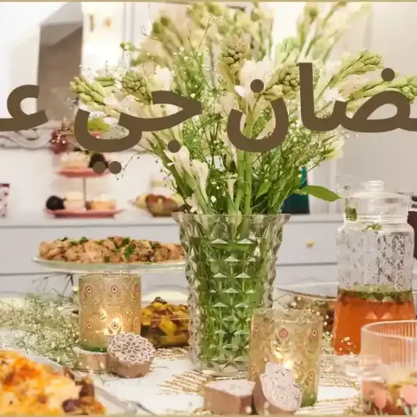 Eid Day in Pakistan: Celebrating Eid Al-Fitr in 2026