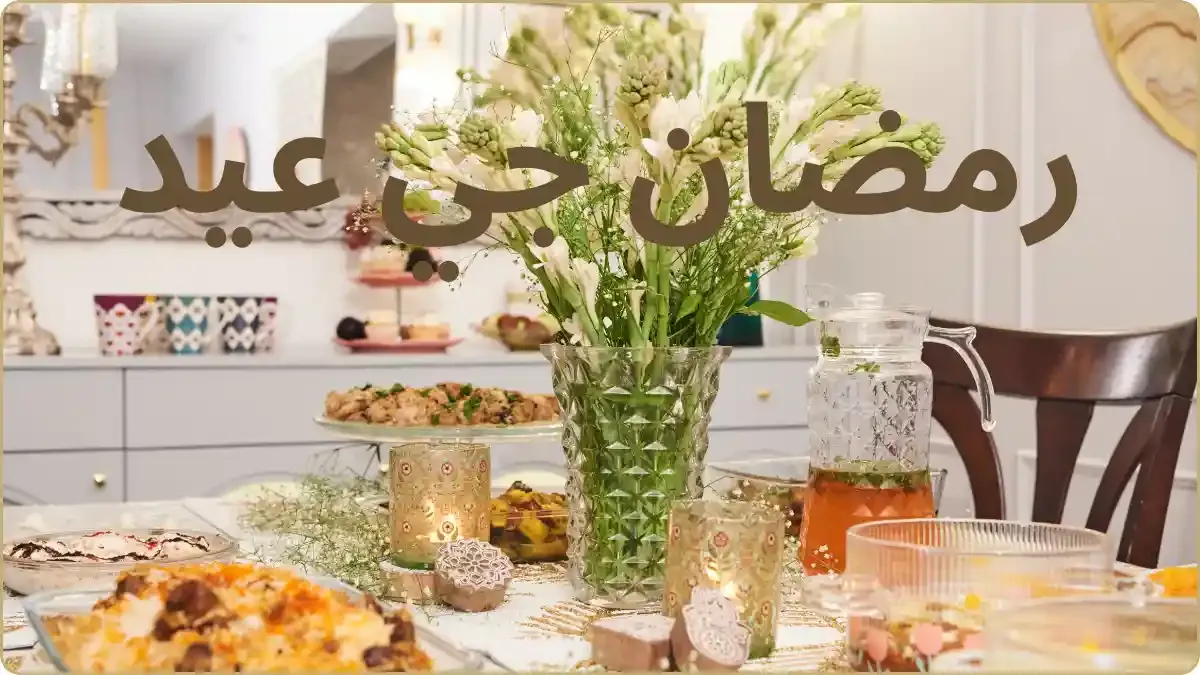 eid day in pakistan — PK news