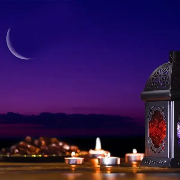 Eid ka chand: Eid al-Fitr 2026 Moon Sighting: