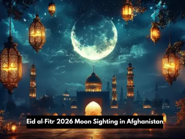 Eid ul fitr 2026 in afghanistan: Eid al-Fitr 2026 in Afghanistan: Celebrations Expected on March 19