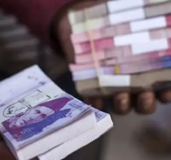 Eid ul Fitr 2026: Celebrations and Preparations