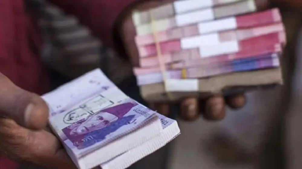 eid ul fitr 2026 — PK news