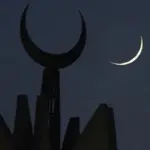 eid ul fitr — PK news