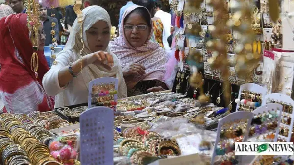 Eid ul Fitr Holidays Announced in Pakistan for 2026