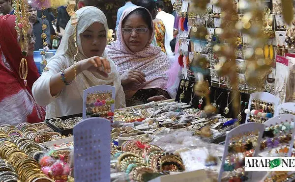 Eid ul Fitr Holidays Announced in Pakistan for 2026