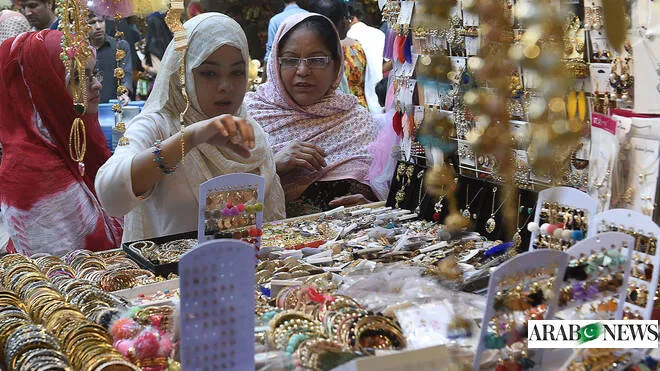 eid ul fitr — PK news