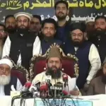 geo news live — PK news