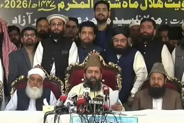 Geo News Live: Eid ul Fitr to be Celebrated in Pakistan on March 21, 2026