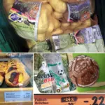 germany vs ghana — PK news