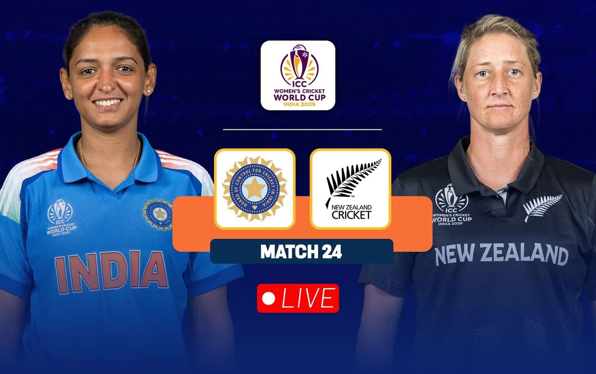 ind vs nz live — PK news