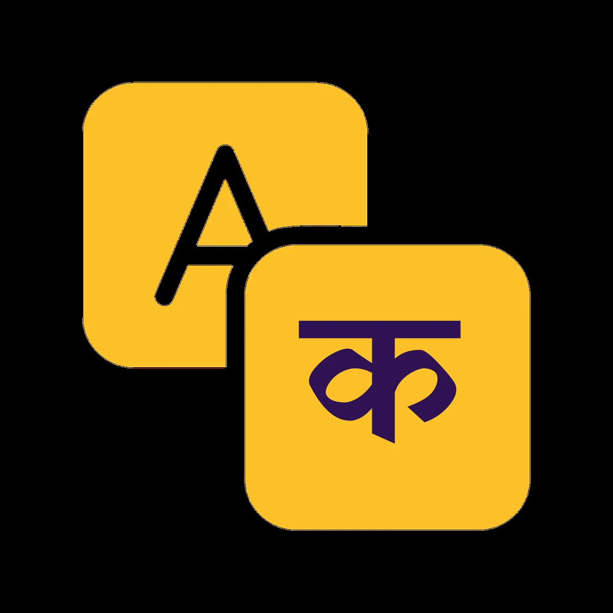 ind vs pak — PK news