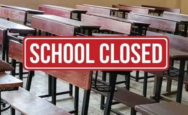 Islamabad schools eid holidays