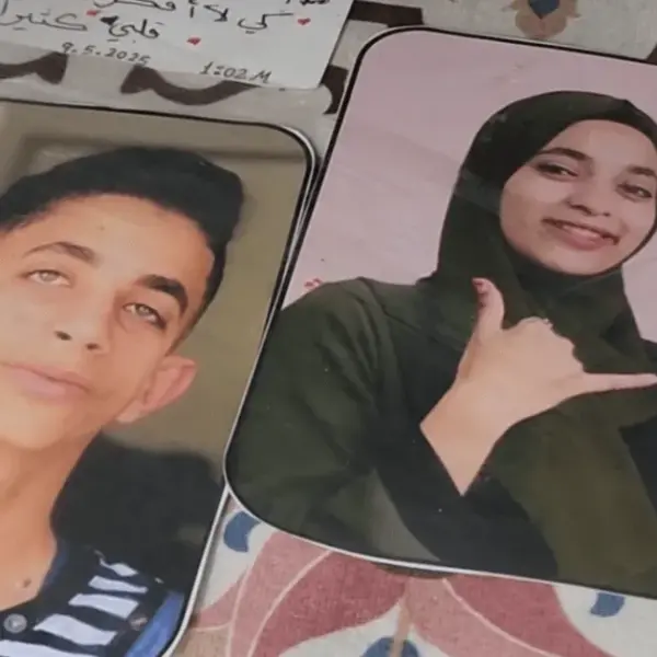 Israel: Family Searches for Missing Daughter Amid Ongoing Conflict