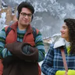 junaid khan — PK news