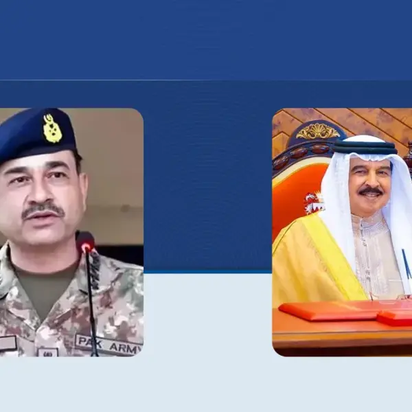 King hamad bin isa al khalifa discusses regional security with Pakistani army chief