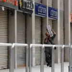 lockdown — PK news