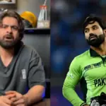 mohammad rizwan — PK news