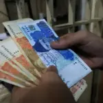 new currency notes for eid 2026 — PK news