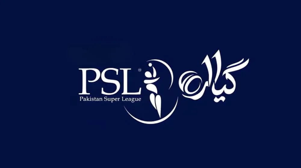 Pakistan Cricket Schedule: PSL 11 Dates and Details Announced