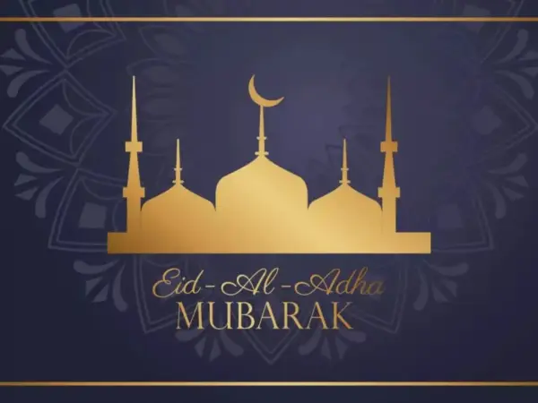 Pakistan Eid Date: Anticipated Observance of Eid Al-Fitr 2026