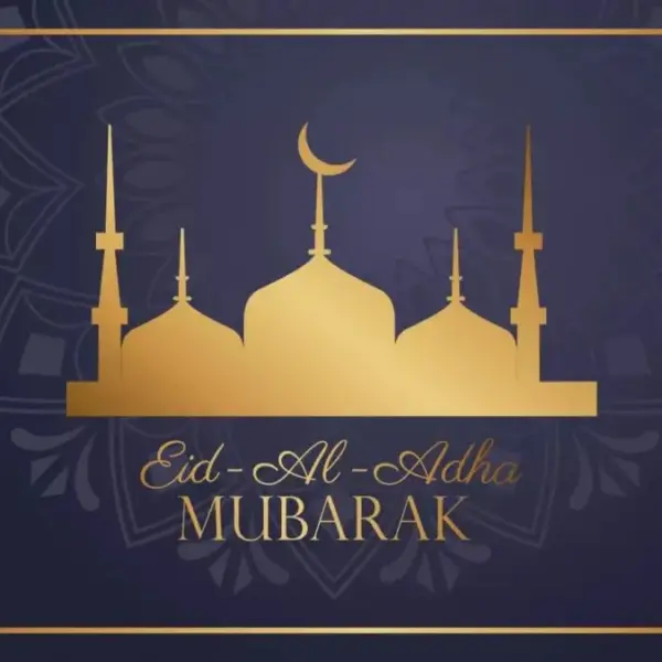 Pakistan Eid Date: Anticipated Observance of Eid Al-Fitr 2026