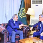 pakistanday — PK news