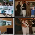 pakistanday — PK news