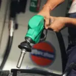 petrol price in india today — PK news