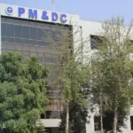 pmdc — PK news
