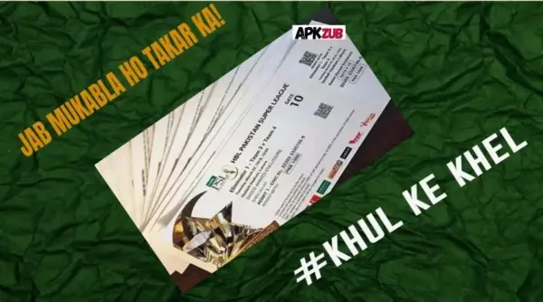 PSL Tickets: Sales Begin Soon for PSL 11