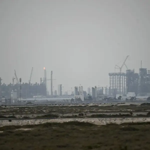 Qatar Faces Regional Tensions Amid Iranian Attacks